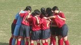 全国優勝4回!「女子サッカー」の強豪・神村学園高等学校とは【バース・デイ】|TBS NEWS DIG