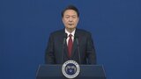 尹大統領「上半期までに米韓の拡大抑止体制を完成」金総書記「今年は戦争準備強化の新たな全盛期」 南北対立激化で高まる緊張|TBS NEWS DIG