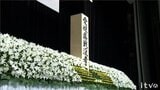 「戦争の悲惨さ 忘れることができない」県戦没者追悼式|TBS NEWS DIG