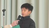 ほとんどの小中学校で始業式 3学期スタート 目標達成に向け気持ち新たに 大分 | 大分のニュース|OBS NEWS|大分放送