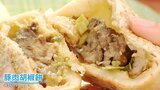 “日本では食べられなかった…”が相次いで初上陸!台湾で超人気店の「胡椒餅」&中国・大連のカラフルキノコ鍋|TBS NEWS DIG