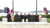 25日から「Ｇ７広島サミット回想展」 首脳の芳名録や円卓など展示　広島国際会議場　|　RCC NEWS | 広島ニュース | RCC中国放送