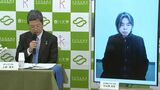 科学技術とアートの融合で地域課題の解決目指す 香川大学と東京芸術大学が連携事業【香川】|TBS NEWS DIG