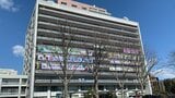 自転車での酒気帯び運転の疑い 30代の岩手県職員の男性摘発される 聞き取りに対し事実関係認める 盛岡市|TBS NEWS DIG