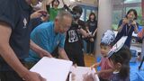 イカに水をかけられてびっくり 園児に男命いかプレゼント 山口・萩|TBS NEWS DIG
