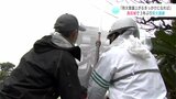 高知城で3年ぶりに防火訓練「皆さんの防火意識が上がるきっかけになれば」 | 高知のニュース・天気|KUTV NEWS | KUTVテレビ高知