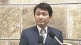 新型コロナ助成金1675万円詐取 平井伸治鳥取県議を起訴 「清まる」経営者ら5人は不起訴 | 愛媛のニュース - Nスタえひめ|あいテレビは6チャンネル