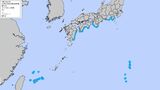 フィリピンでM7.2(推定)の地震 高知・小笠原諸島・静岡・和歌山・宮崎・宮古島・八重山地方で若干の海面変動が予想 被害の心配なし | 高知のニュース・天気|KUTV NEWS | KUTVテレビ高知
