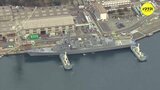 航行不能の海自護衛艦「いなづま」　因島（広島・尾道市）の造船会社に入港【動画ニュース】|TBS NEWS DIG