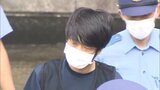 山上徹也容疑者は7月3日に『岡山市での演説会を把握』『襲撃を最終決断』か|TBS NEWS DIG