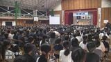 学び舎に別れ　宮崎市の小学校で卒業式|TBS NEWS DIG