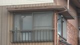 富山市で住宅火災「煙が充満している」と通報 煙を吸い1人搬送 古い扇風機と周辺の畳が焼ける|TBS NEWS DIG