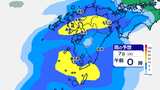 【九州の天気】6日~7日 雨が降るのはいつどこで?今週は低気圧通過で天気変わりやすく | 鹿児島のニュース|MBC NEWS|南日本放送
