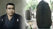 囚人となった「明治の薩摩武士たち」…炎の中で示した「ラストサムライの矜持」|TBS NEWS DIG