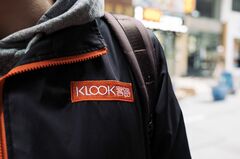 ミレニアルとＺ世代がターゲット－旅行予約のクルック、１億ドル調達| TBS CROSS DIG with Bloomberg