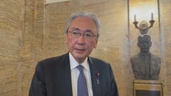 中国外務省　古屋圭司衆院議員に入国禁止の制裁措置「台湾独立勢力と結託」| TBS CROSS DIG with Bloomberg