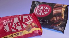 「キットカット」や「ミロ」など　菓子は最大約13%値上げ　ネスレ日本| TBS CROSS DIG with Bloomberg