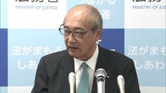 自民党・二階派　小泉法務大臣ら派閥離脱へ　政治資金パーティーめぐり二階派に強制捜査| TBS CROSS DIG with Bloomberg