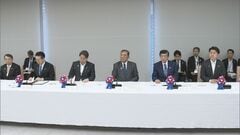 石破総理「レガシーの継承の検討進める」　大阪・関西万博関係者会合を開催　閉幕まで1か月切り今後の取り組み議論| TBS CROSS DIG with Bloomberg