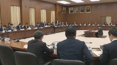 衆議院・憲法審査会 「緊急政令」で与野党が議論| TBS CROSS DIG with Bloomberg