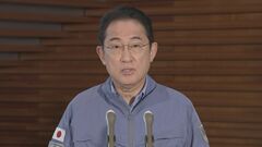 【速報】岸田総理「大変遺憾」裏金事件めぐる安倍派・池田議員逮捕で| TBS CROSS DIG with Bloomberg