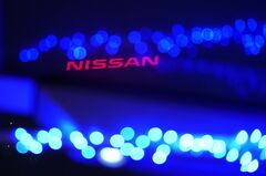 日産の社債、海外の豊富な投資資金が追い風－発行額引き上げ| TBS CROSS DIG with Bloomberg