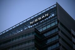 日産、今期営業利益見通しを1200億円に下方修正、市場予想下回る| TBS CROSS DIG with Bloomberg