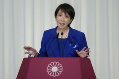 高市氏の勝利受けて円下落－新総裁で株高期待、超長期債は売り圧力も| TBS CROSS DIG with Bloomberg