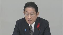 政府　認知症の治療研究、検査・医療提供体制の整備など経済対策に反映へ| TBS CROSS DIG with Bloomberg