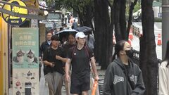 自民党新総裁の高市氏に韓国国内「日韓関係こじれるのでは」懸念の声| TBS CROSS DIG with Bloomberg