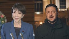 【速報】高市総理がゼレンスキー大統領と電話会談　ウクライナ支援の継続を伝達| TBS CROSS DIG with Bloomberg