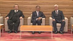 政府、自衛隊の中東派遣の延長決定　シナイ半島停戦監視も　日本関係船舶の安全確保| TBS CROSS DIG with Bloomberg