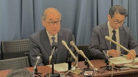 埼玉県立小児医療センターで白血病患者に抗がん剤注射　患者5人に神経症状 「薬液混入の原因特定は困難」 医療事故調査委員会|TBS NEWS DIG