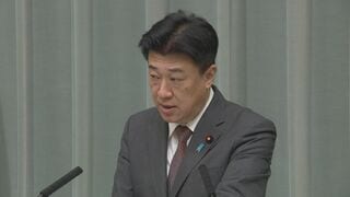 木原官房長官　副首都構想の具体化へ「政府として必要な取り組みを進める」　24日に副首都構想関連法が成立| TBS CROSS DIG with Bloomberg