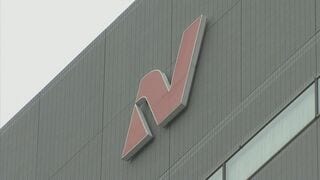 ニチレイ 来週中の全面復旧目指す、冷凍食品の出荷を部分的再開| TBS CROSS DIG with Bloomberg