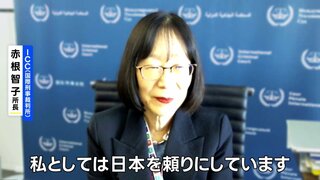 「日本が圧力に負けるか世界が見ている」米制裁対象のICC赤根所長が訴え　高市総理は引き続き支援強調| TBS CROSS DIG with Bloomberg