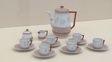 石川県内の九谷焼作家が手掛けた作品81点が集結「第47回伝統九谷焼工芸
