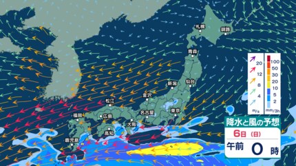 今後の雨 】6～7日は太平洋側中心に大雨 前線北上で7日は東北で土砂