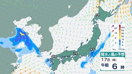台風情報】台風11号「ハイシェン」 フィリピンの東の海上をゆっくり