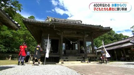 400年以上の歴史“竹田神社の夏祭り”士踊に水車からくりも奉納「自分