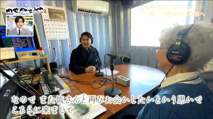 今井翼さん】「あの経験は自分の人生にも生かされている」復興支援