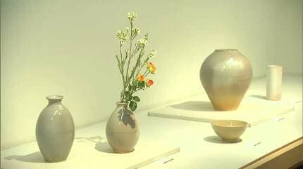 萩焼で人気陶芸家の新庄貞嗣氏の萩花入です。未使用品です 萩茶碗 | ARTerrace