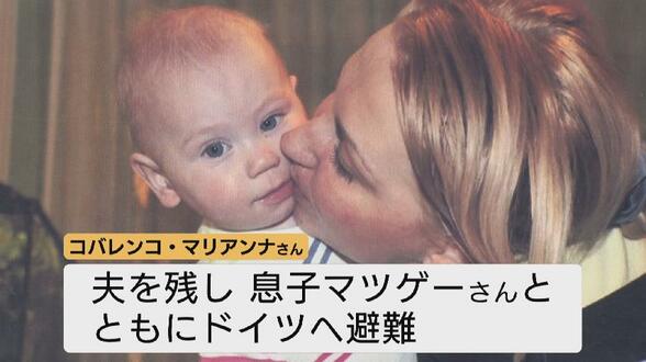 「こんなに長くなるとは…」　ウクライナの平和を富山から祈る男性　ロシアによる侵攻から4年　崩れ去った穏やかな日々も　いつかまた富山で　|　富山のニュース｜天気・防災｜チューリップテレビ