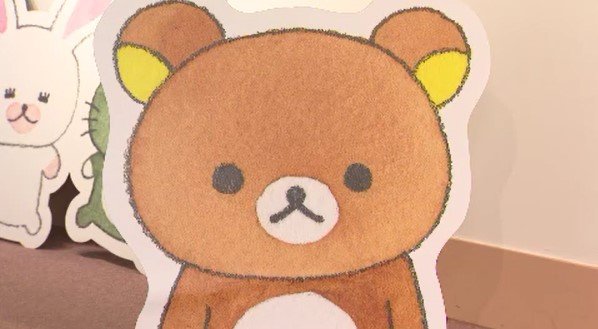 「リラックマ」などの有名キャラクターがお出迎え　「コンドウアキのお仕事展」始まる　作家生活20年を記念し企画　長野・白樺湖畔　|　SBC NEWS | 長野のニュース | SBC信越放送