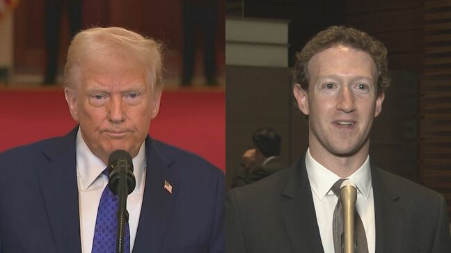 米メタがトランプ大統領と和解　39億円の支払いに合意　SNSアカウント停止の裁判で　米報道|TBS NEWS DIG