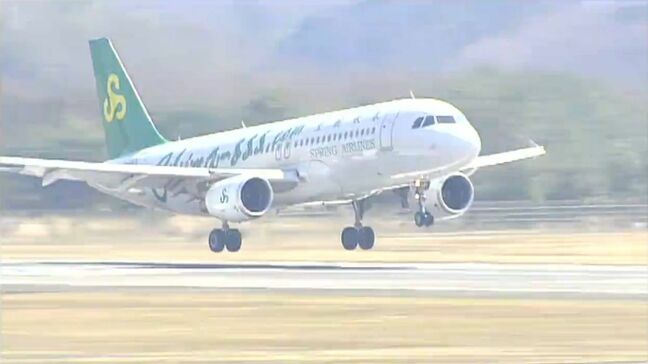 【高松空港】春秋航空の高松ー上海線が週4往復から3往復に減便に 10月26日から3月28日までの冬ダイヤ|TBS NEWS DIG