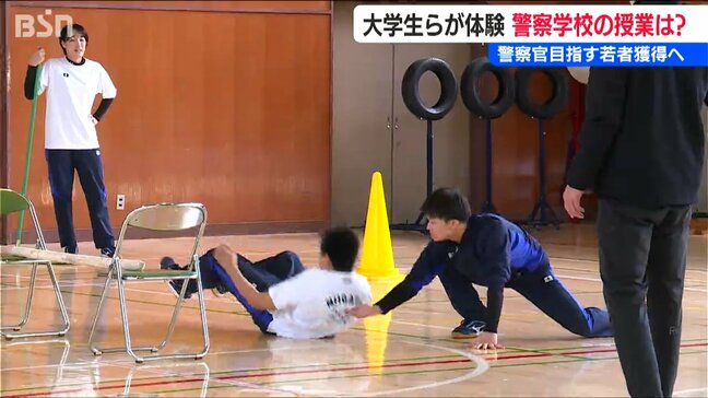 「警察のイメージ変えてほしい」大学生など対象に警察学校で体験入学　受験者減少続く採用試験　新潟県|TBS NEWS DIG