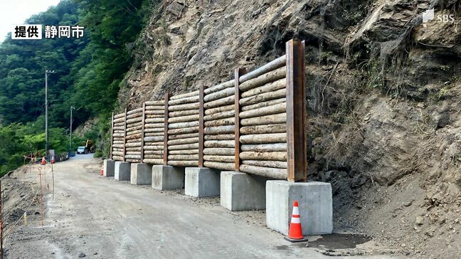 静岡市山間部の林道土砂崩れの通行規制一部解除 徒歩や自転車の通行は引き続き禁止（8月1日午前8時半）|TBS NEWS DIG