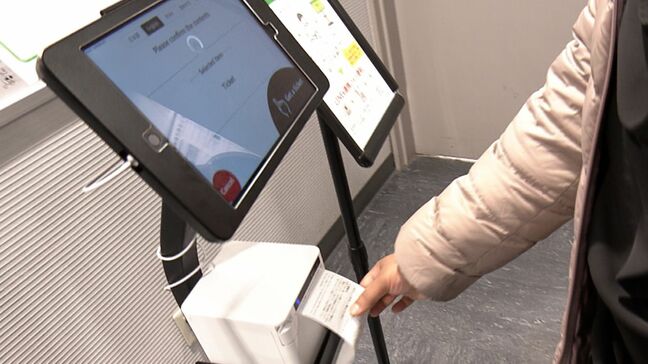 JR岡山駅のみどりの窓口に“整理券システム”の導入が始まる　待ち時間に近隣の施設で買い物など有効活用|TBS NEWS DIG