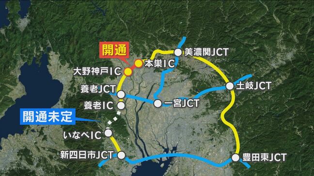 東海環状道 本巣IC~大野神戸IC開通「大阪方面に行きやすい」荷物を早く届けられドライバー不足解消にも期待|TBS NEWS DIG